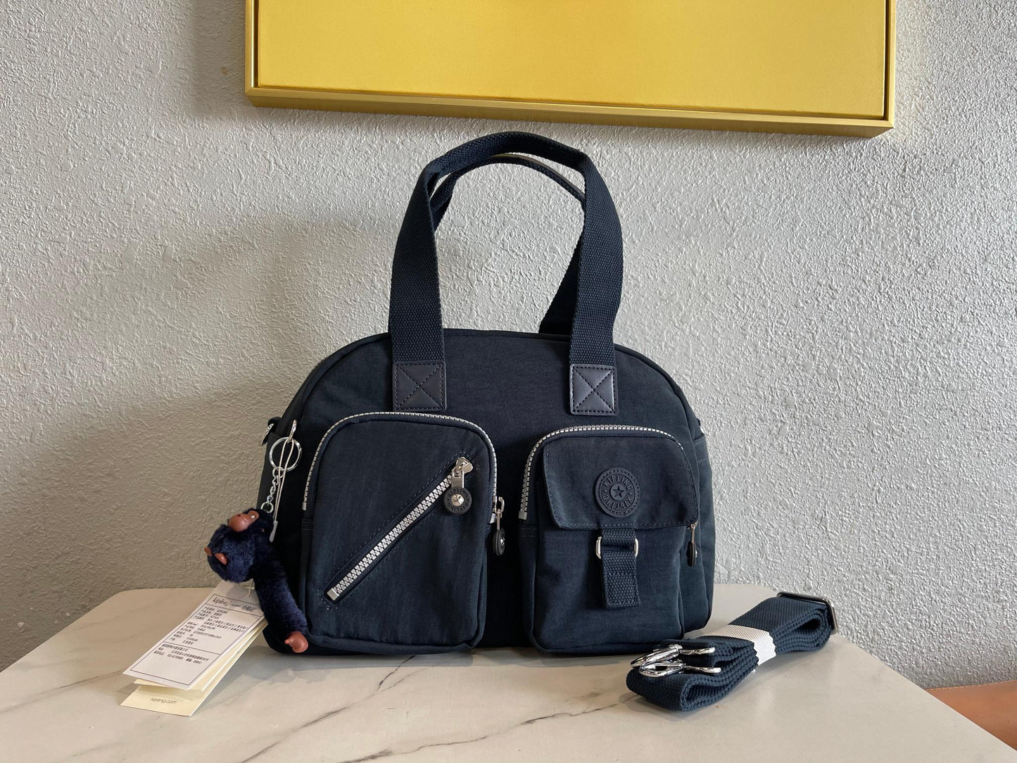 KIP BAG-891