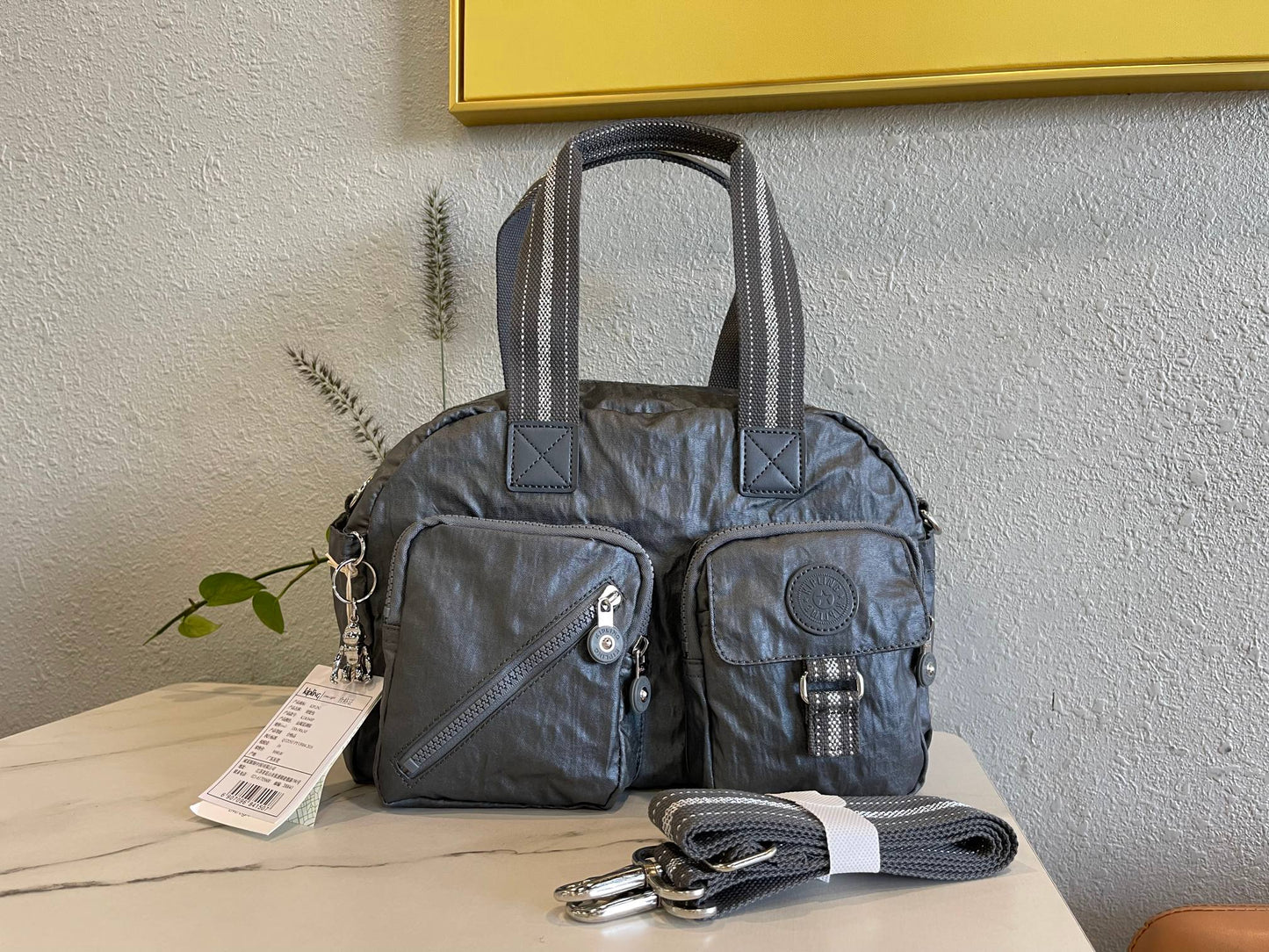 KIP BAG-893