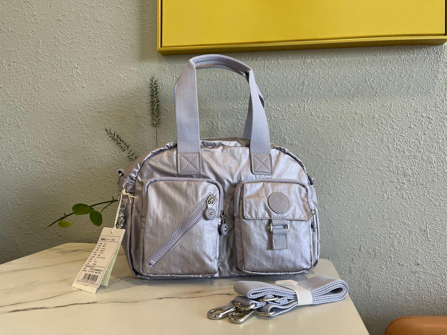 KIP BAG-893
