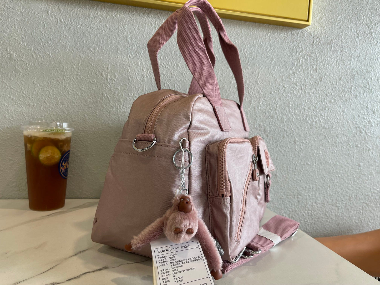 KIP BAG-895