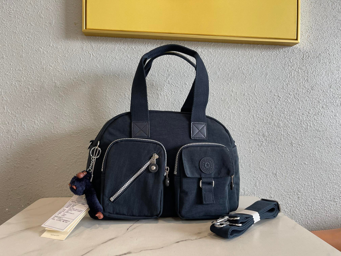 KIP BAG-898