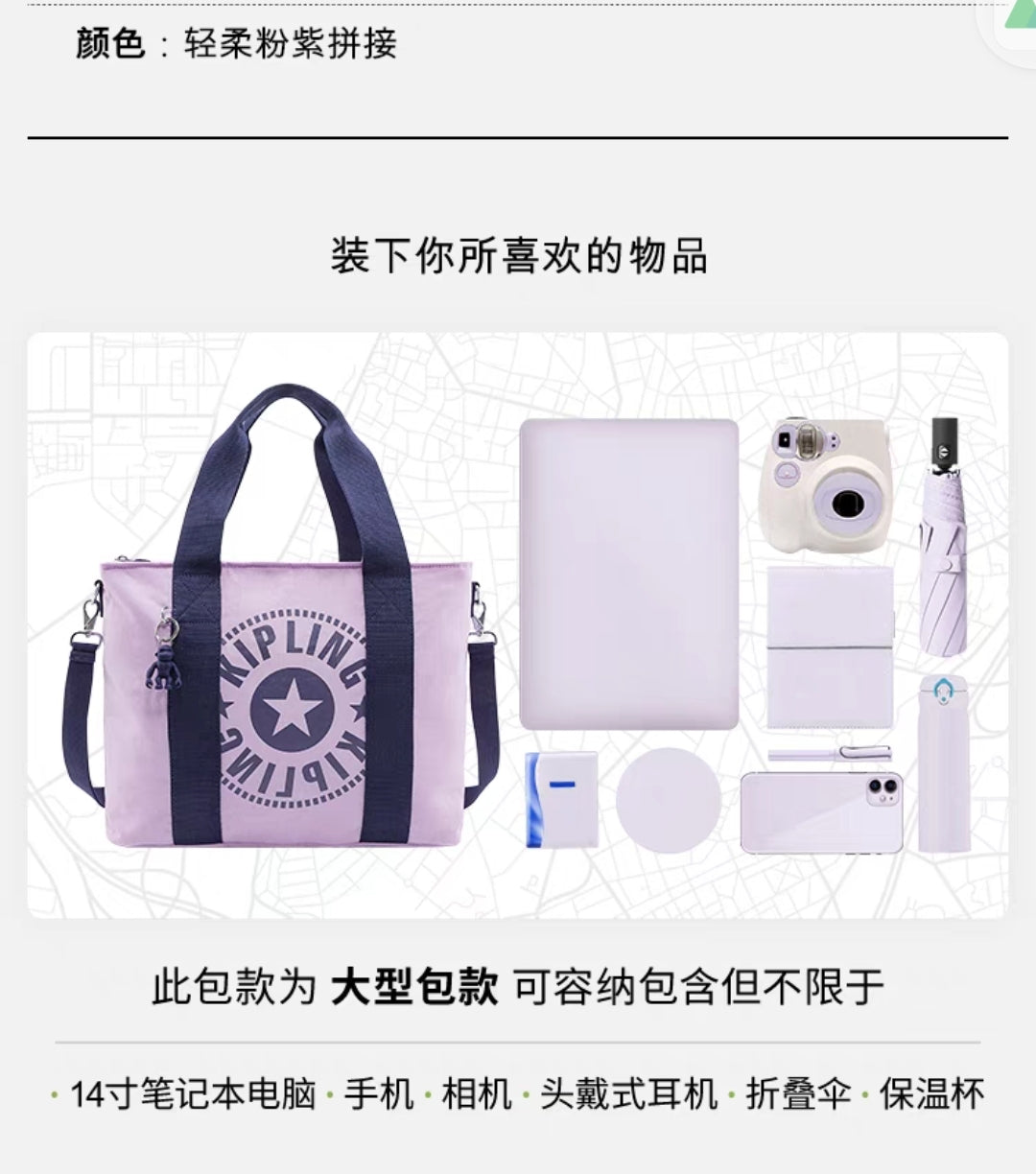 KIP BAG-906