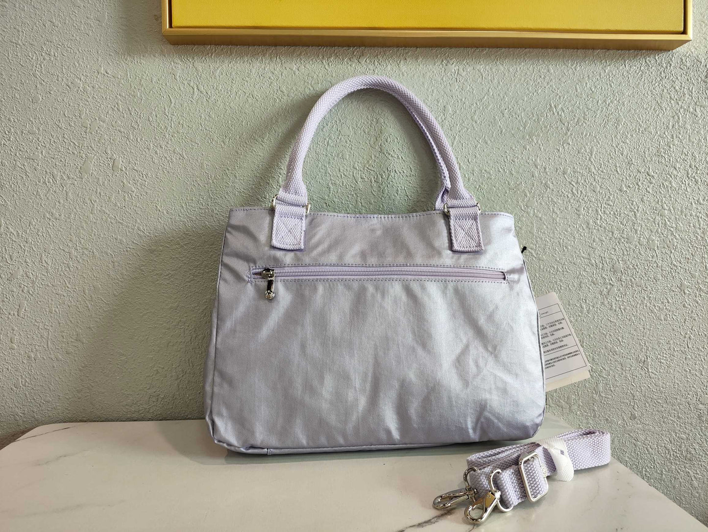 KIP BAG-909