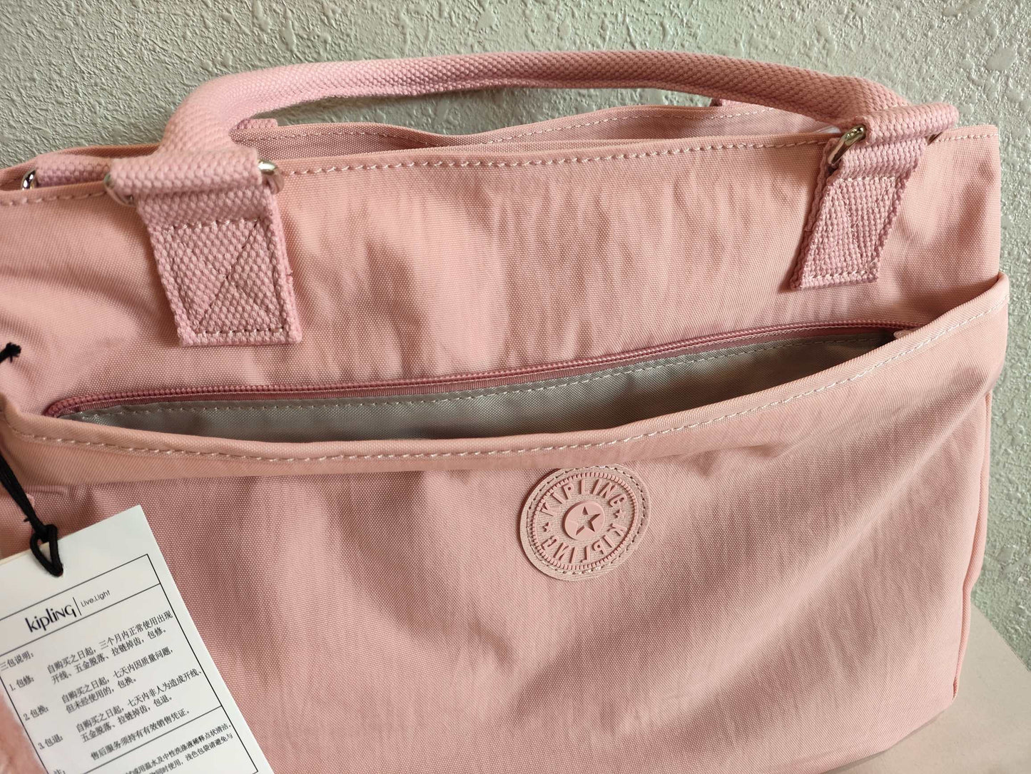 KIP BAG-914