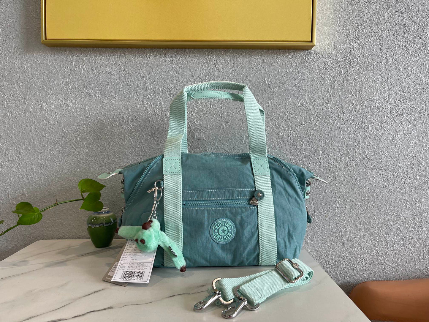 KIP BAG-917