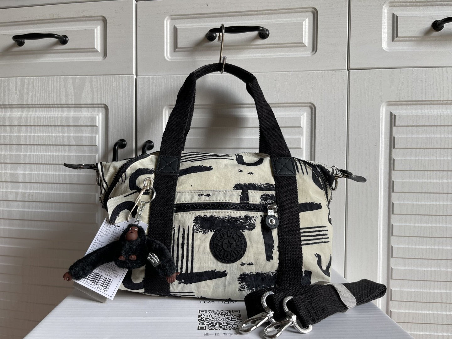 KIP BAG-917