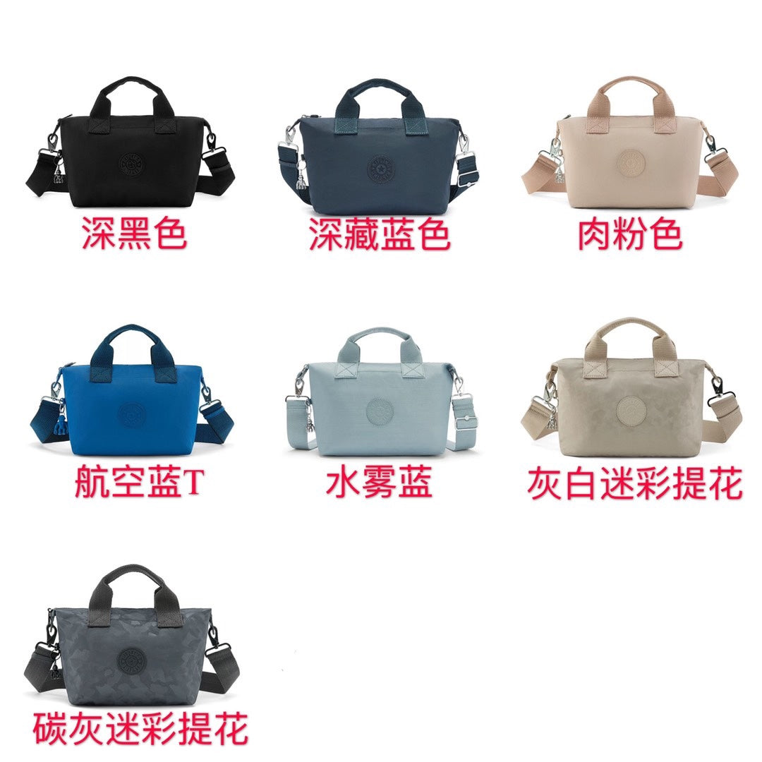 KIP BAG-918