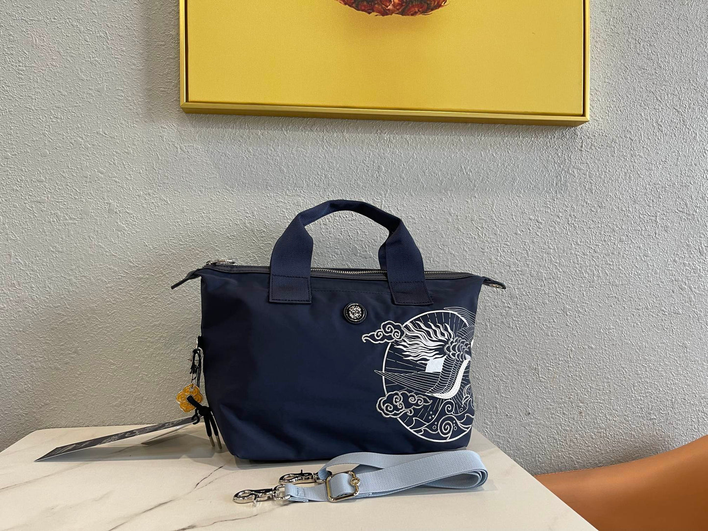 KIP BAG-919