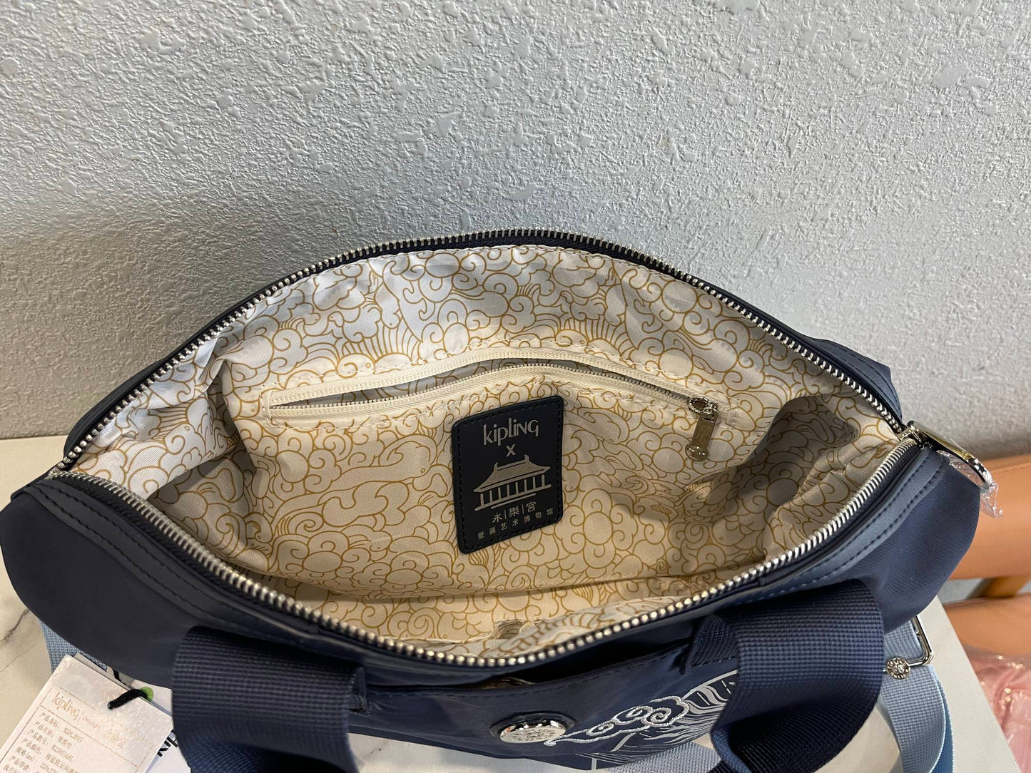 KIP BAG-919