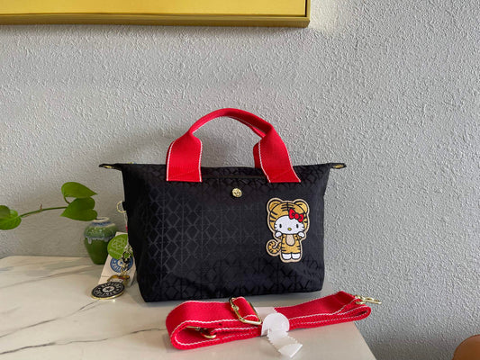 KIP BAG-923