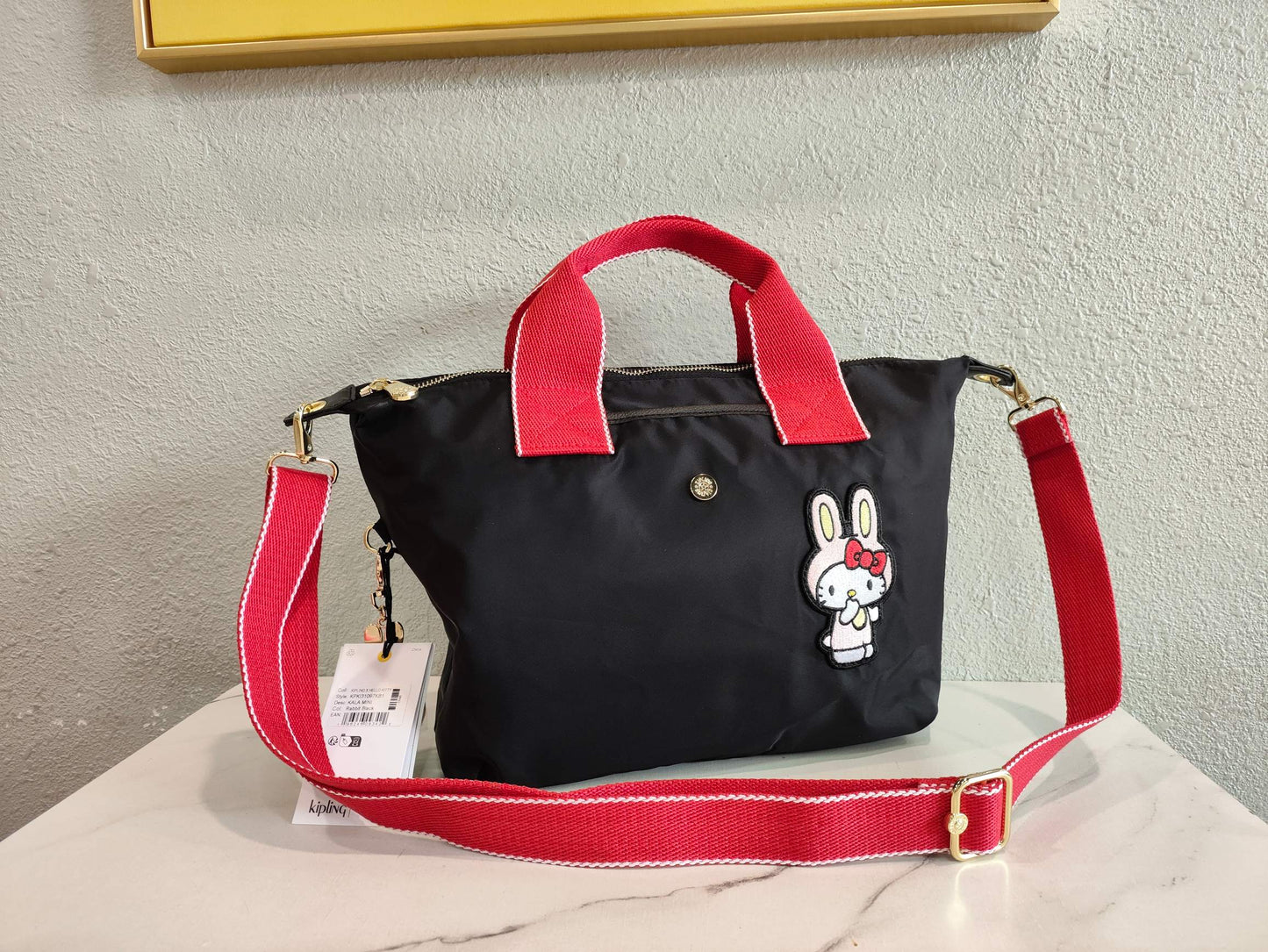 KIP BAG-927
