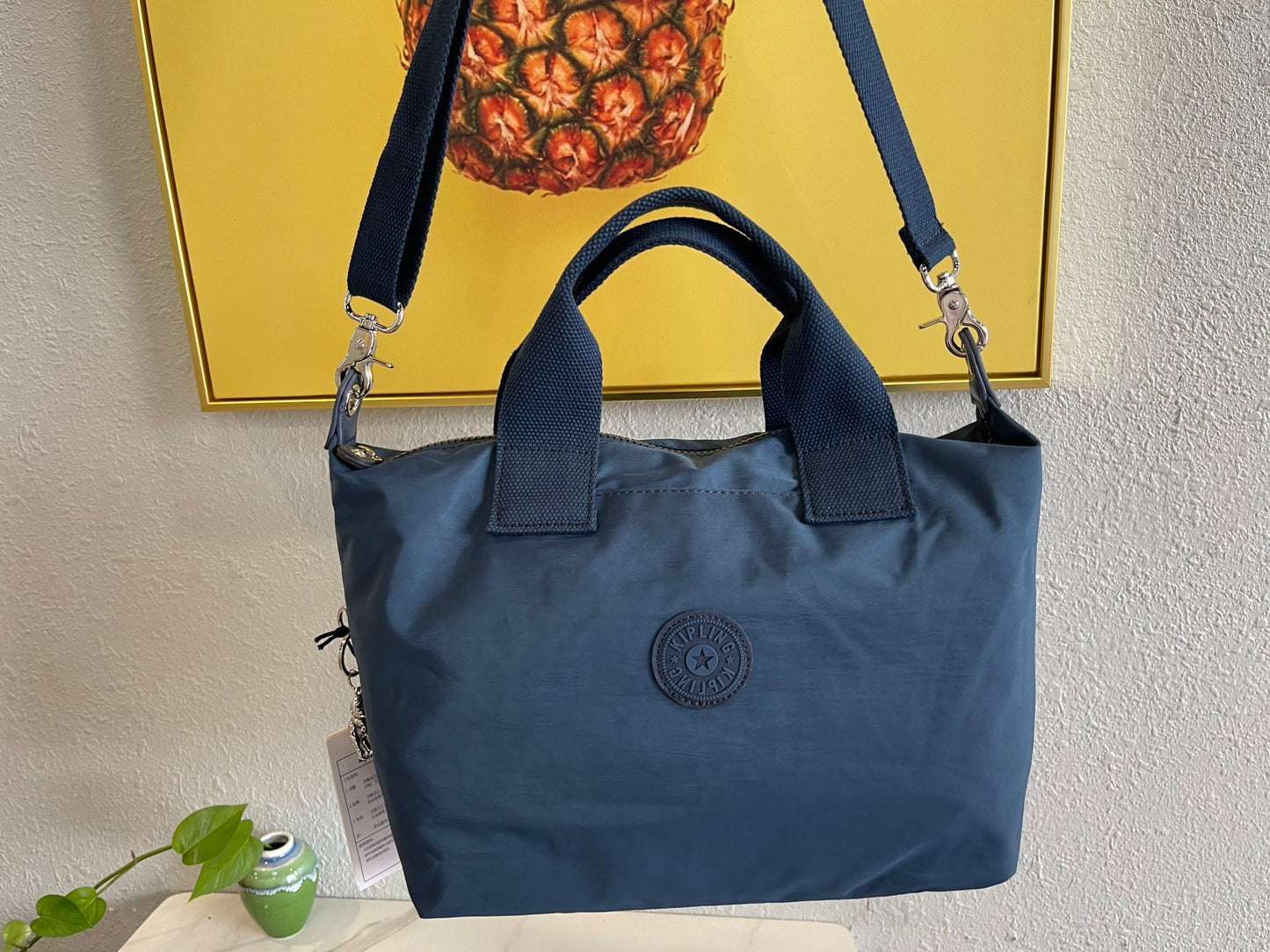KIP BAG-929