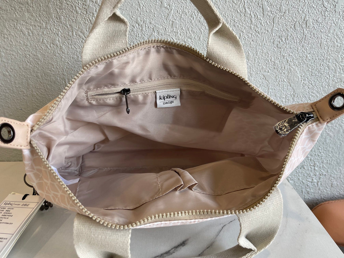 KIP BAG-930