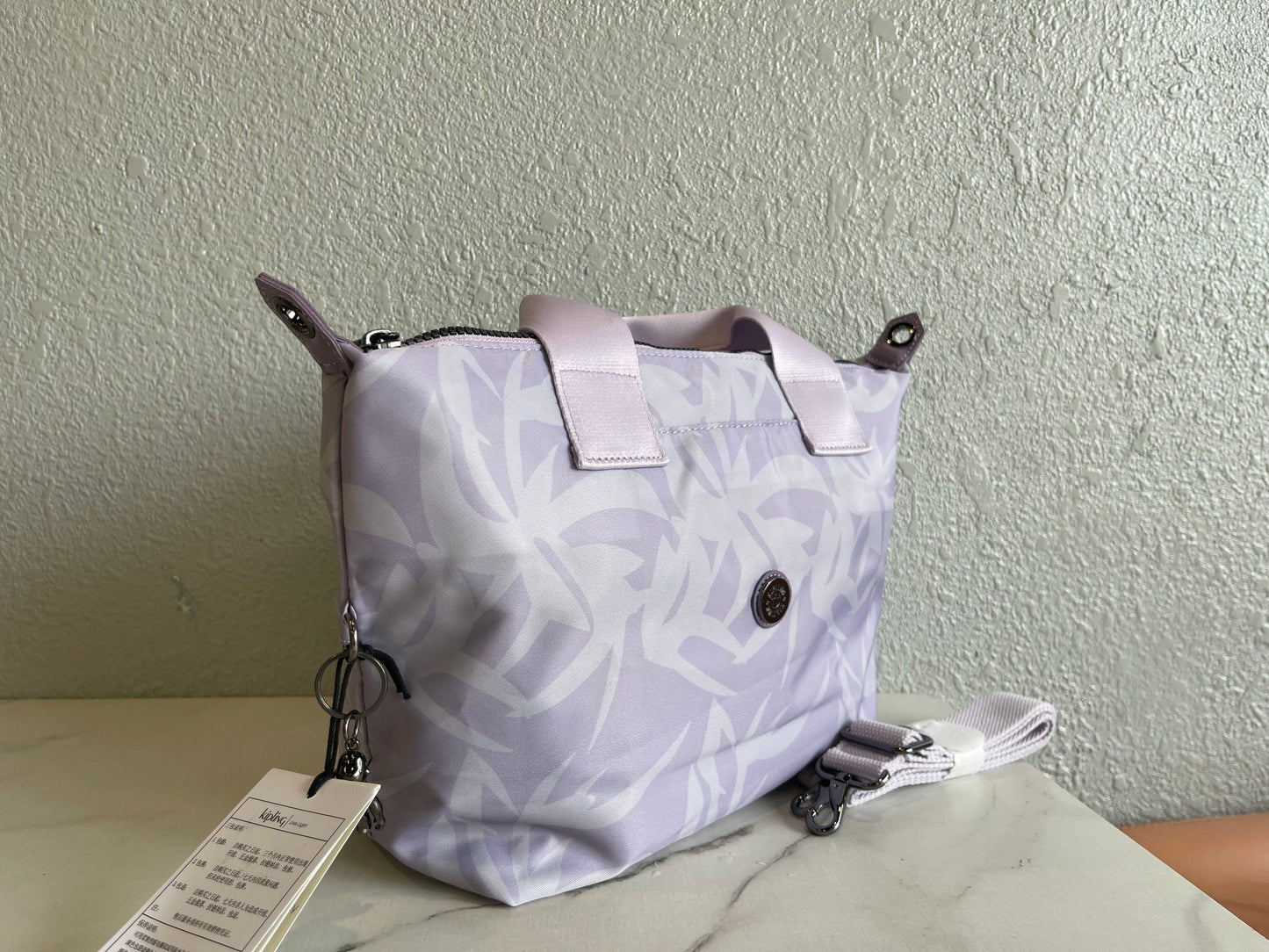 KIP BAG-931