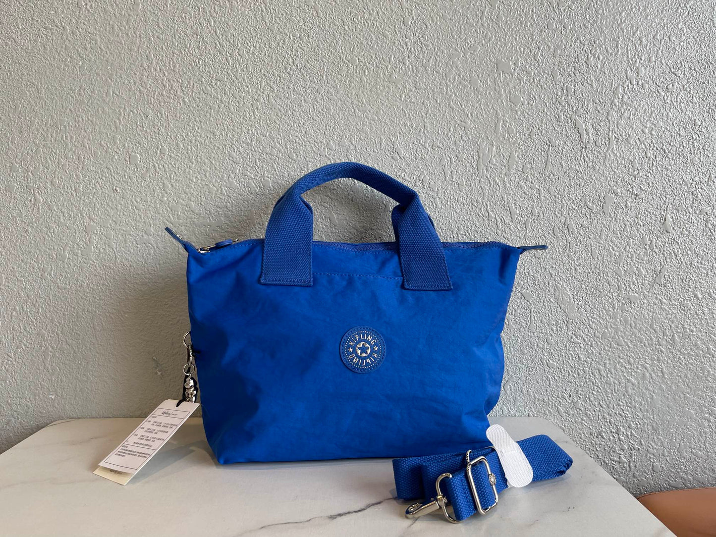 KIP BAG-932