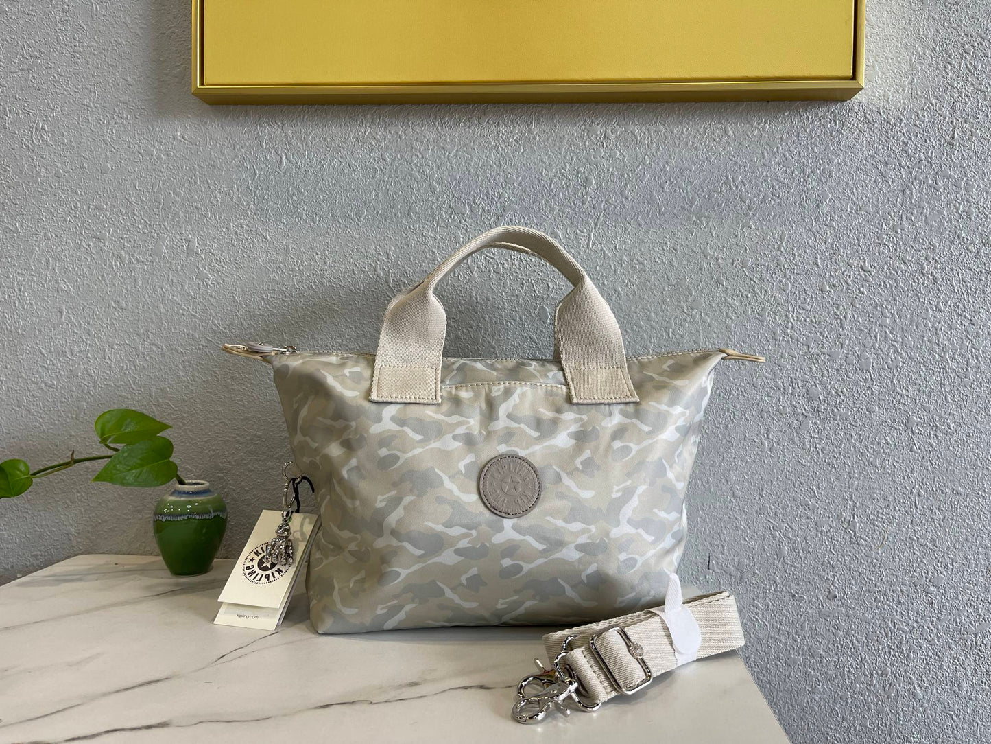 KIP BAG-933