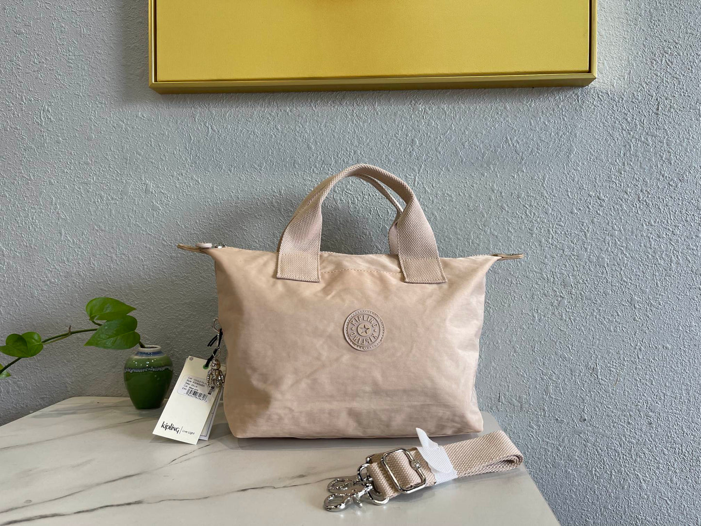 KIP BAG-933