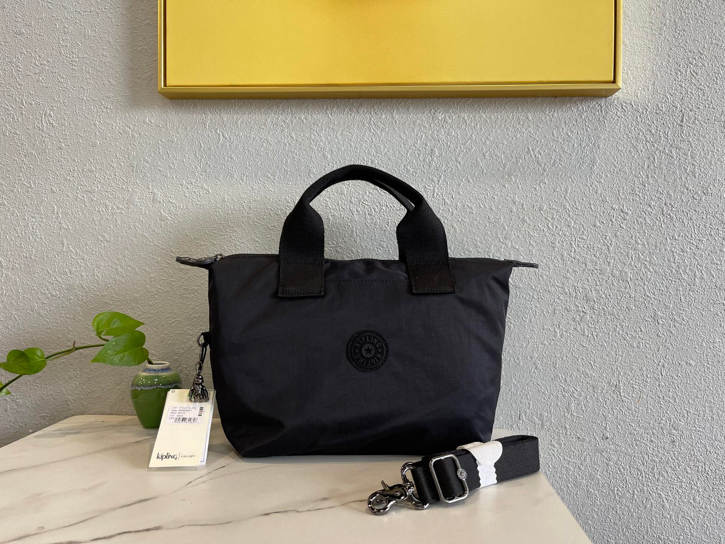 KIP BAG-933