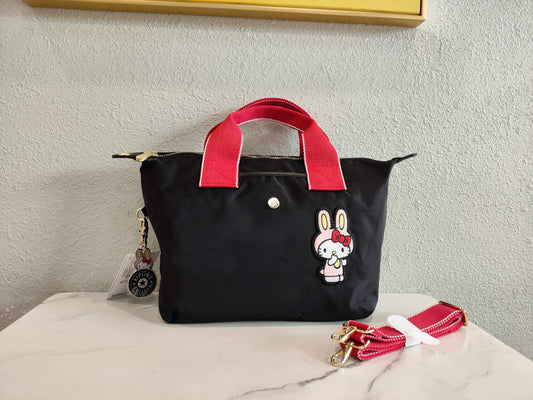 KIP BAG-934