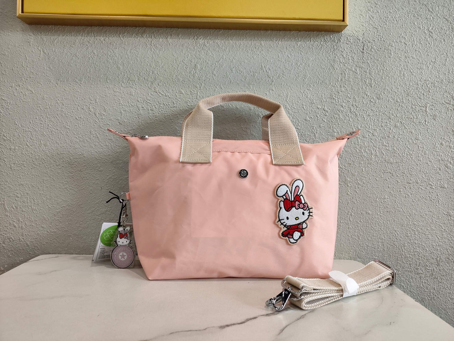 KIP BAG-934