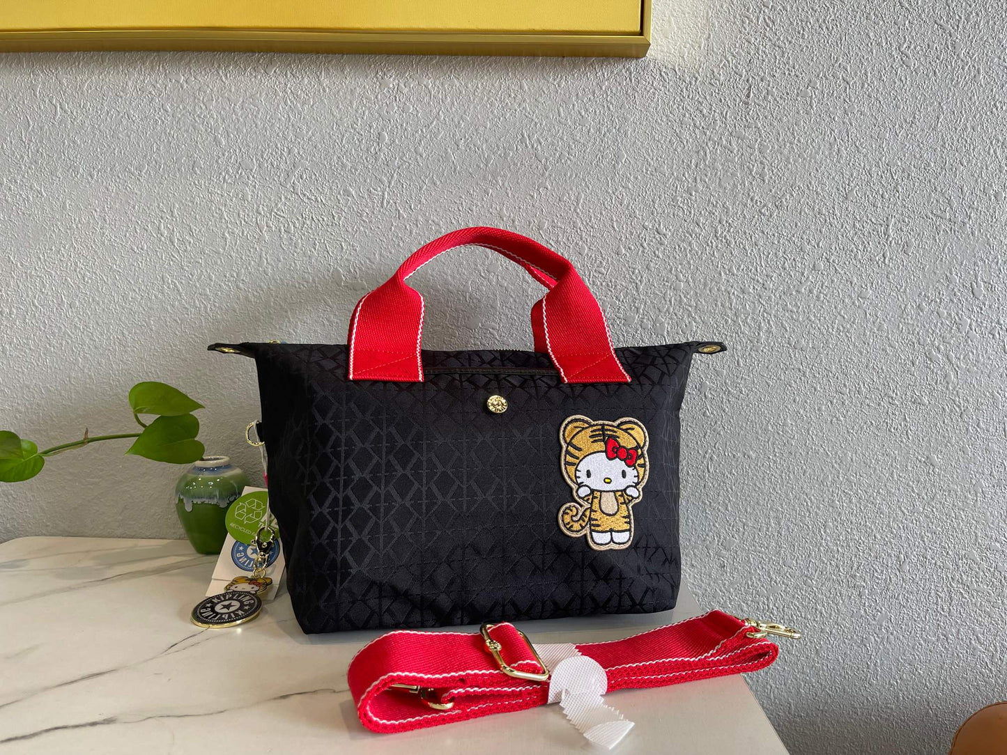 KIP BAG-934