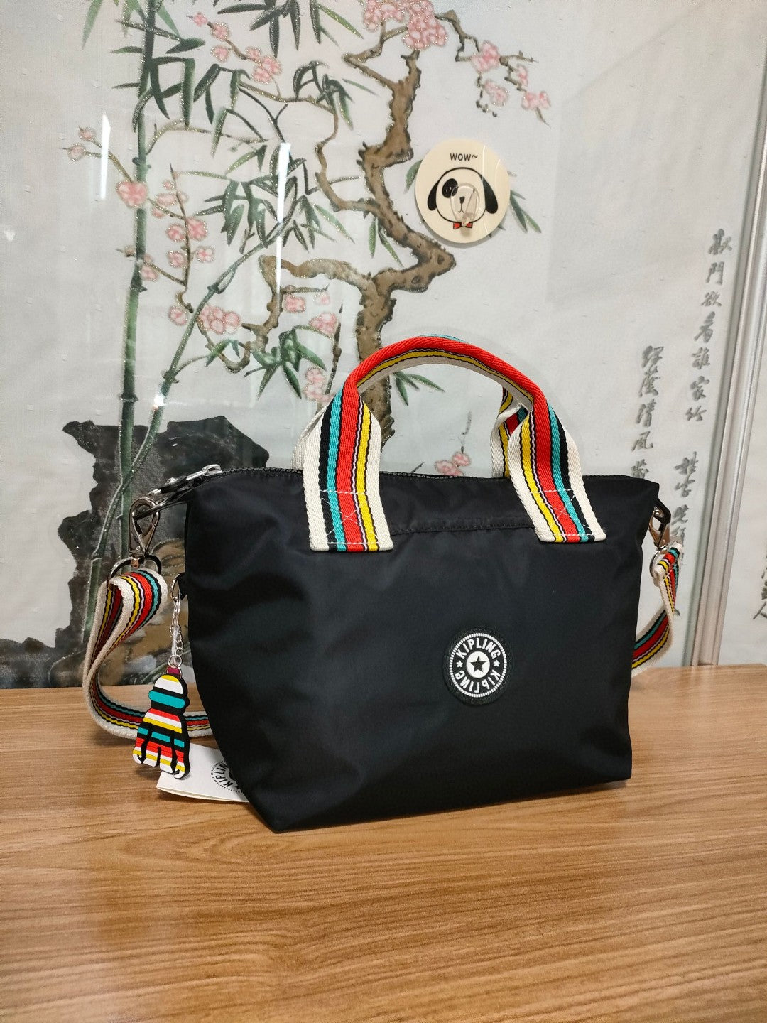KIP BAG-934
