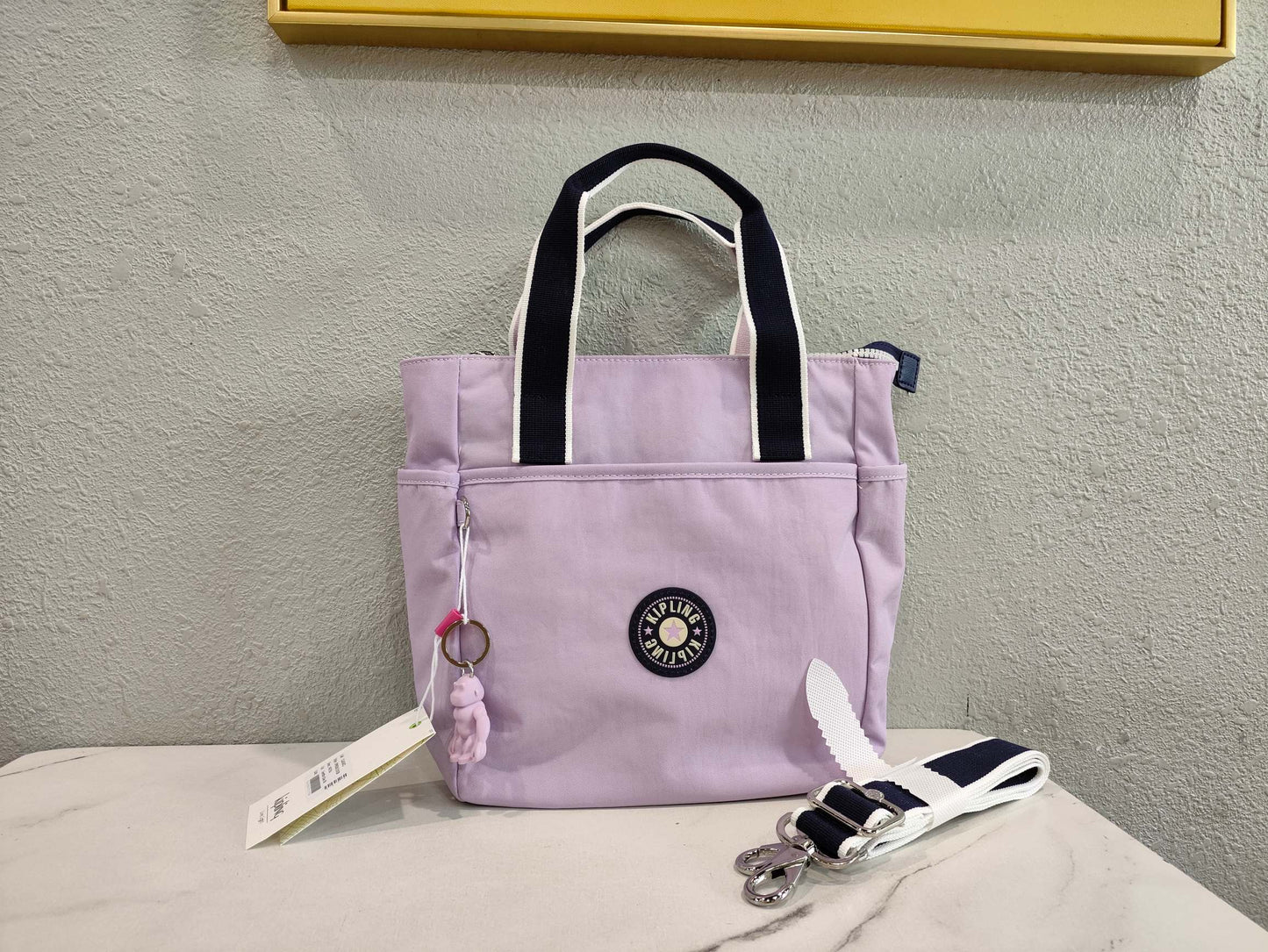 KIP BAG-941