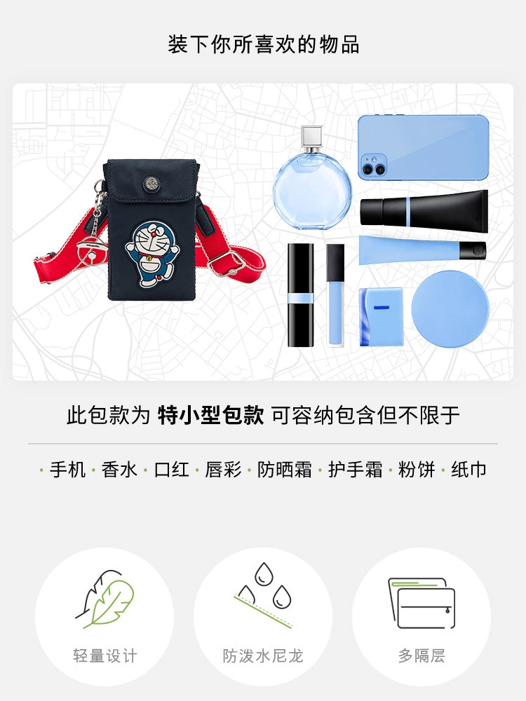 KIP BAG-946