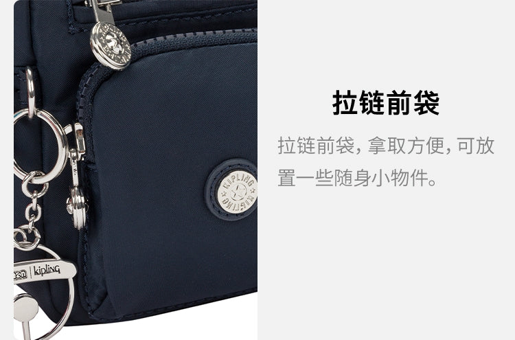 KIP BAG-947