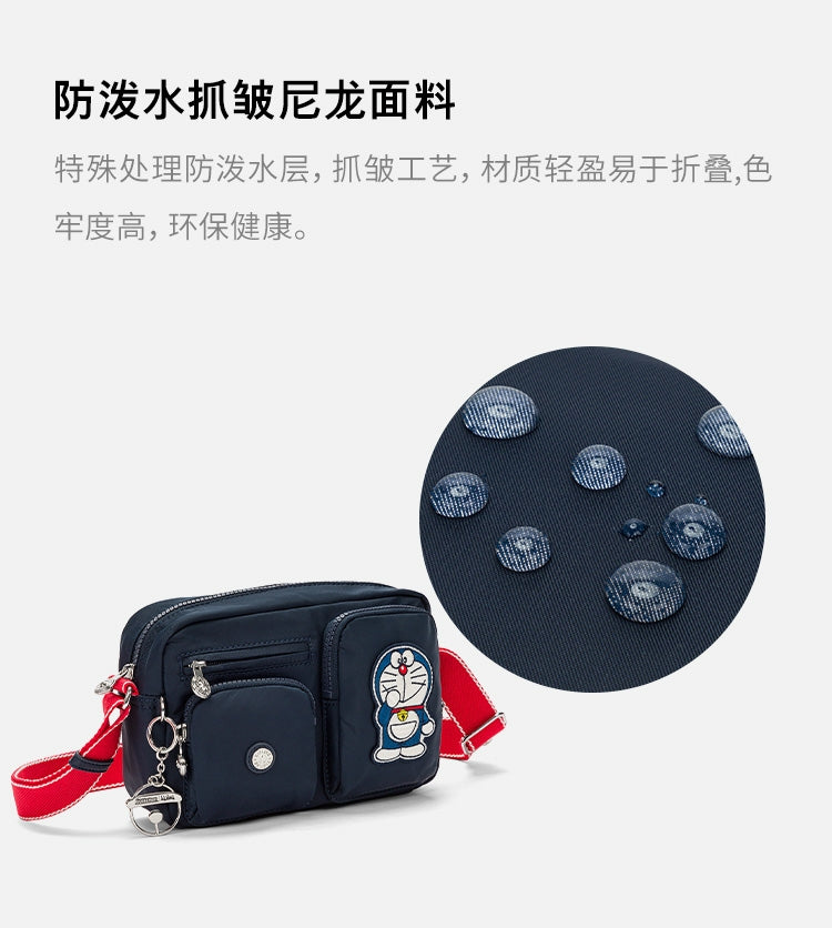 KIP BAG-947