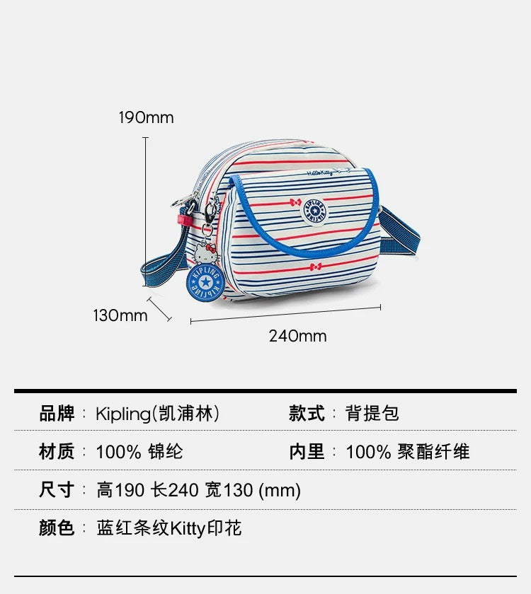KIP BAG-948