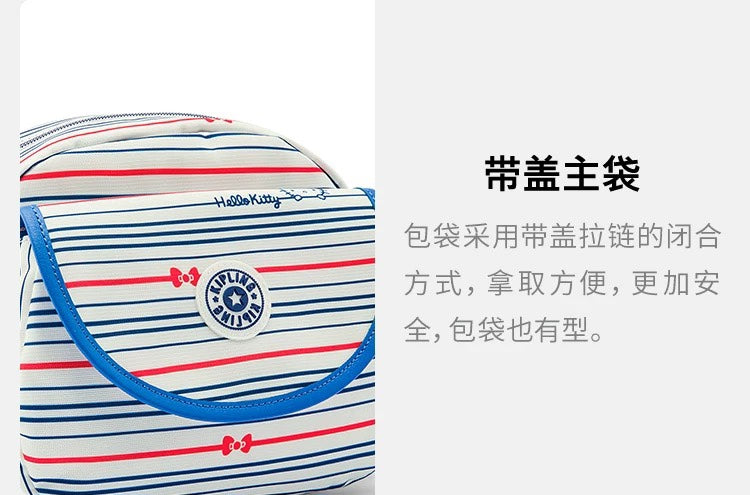 KIP BAG-948