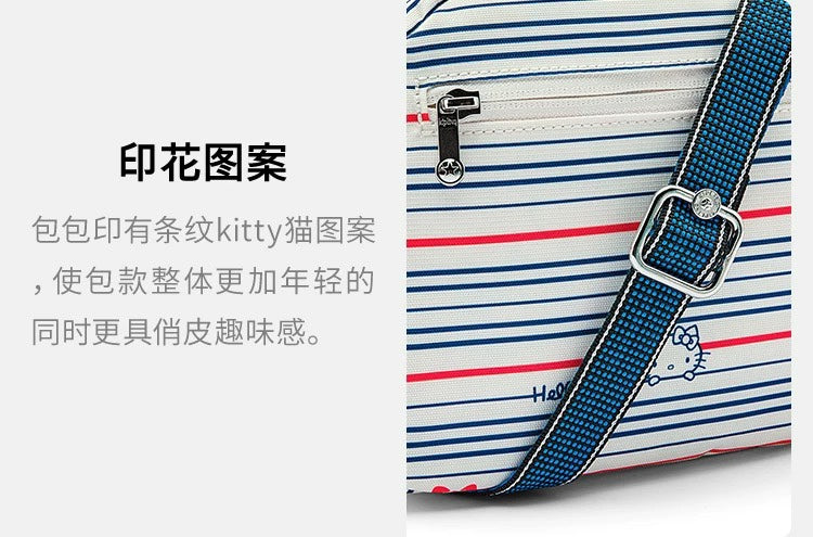 KIP BAG-948