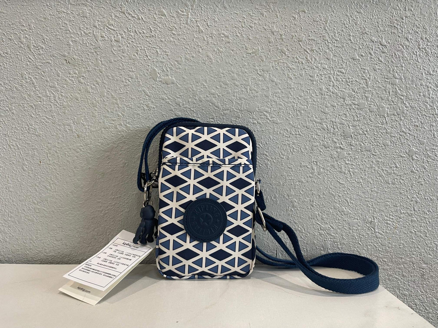 KIP BAG-950