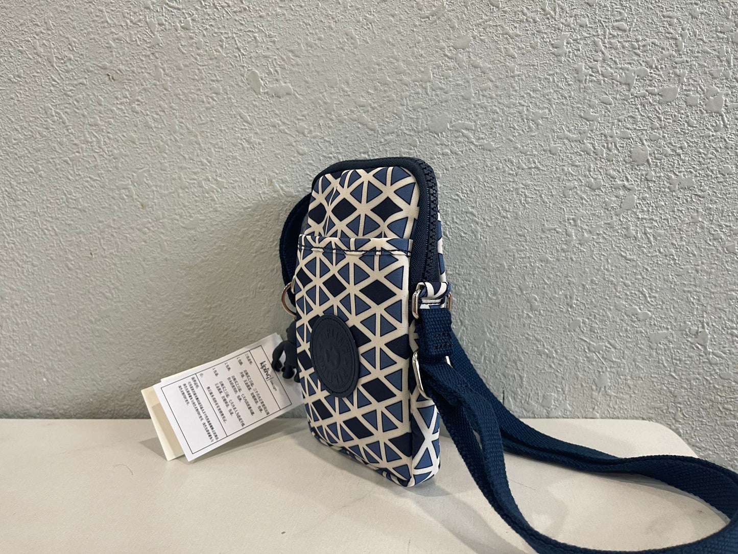 KIP BAG-950