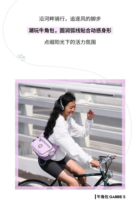 KIP BAG-963