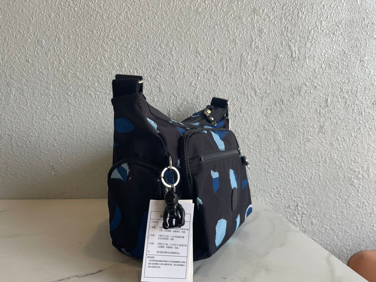 KIP BAG-967