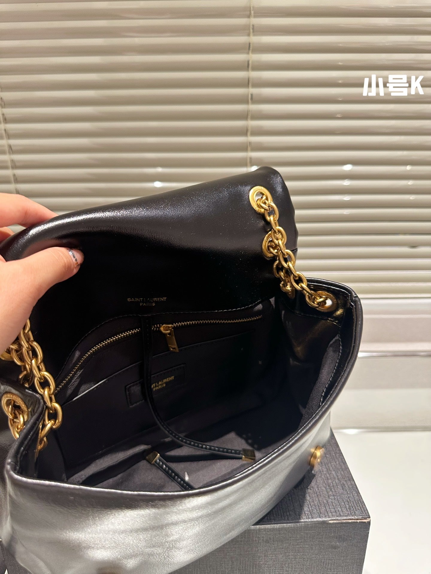 YSL-BAG-252-1