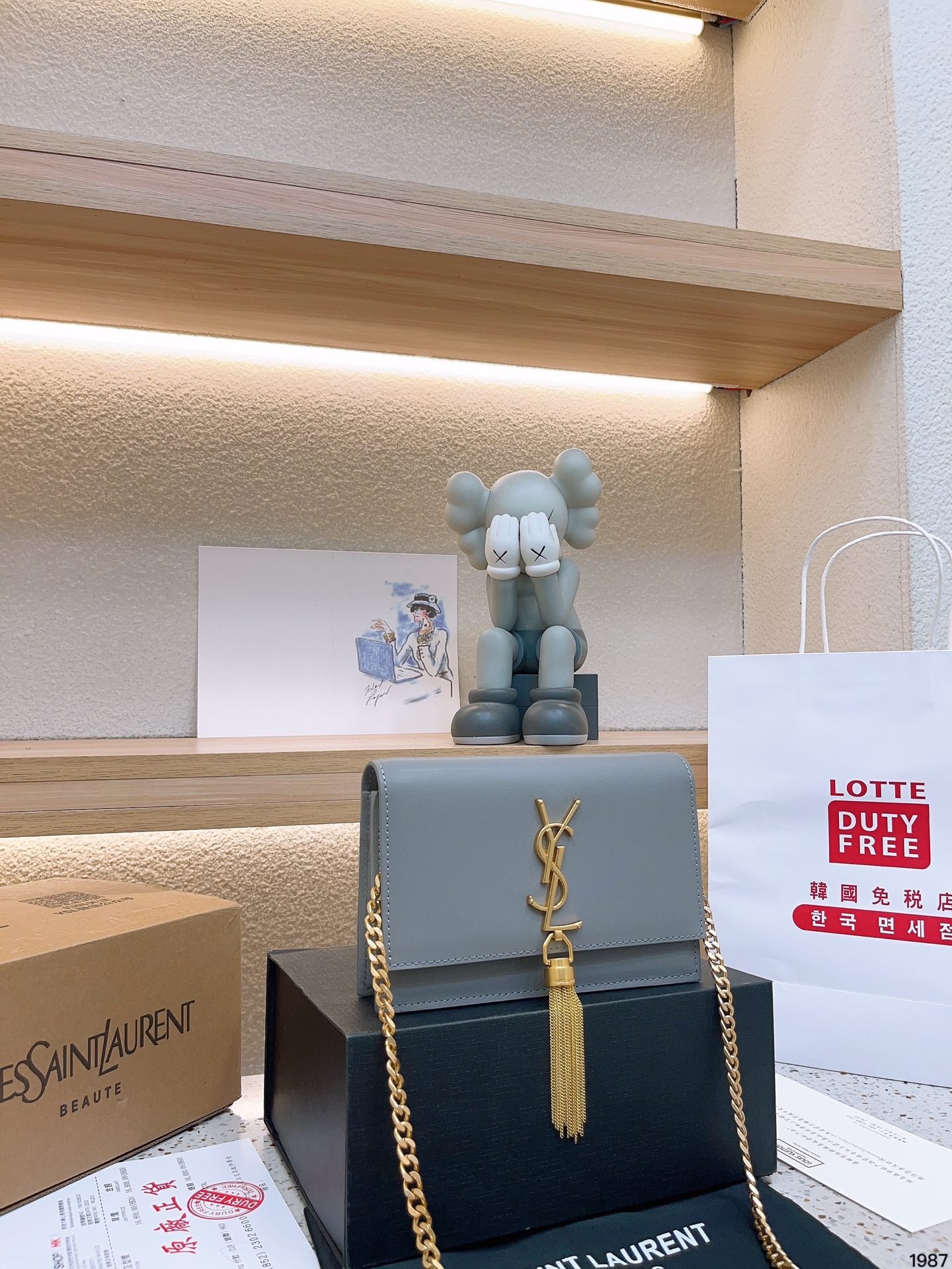 YSL-BAG-259