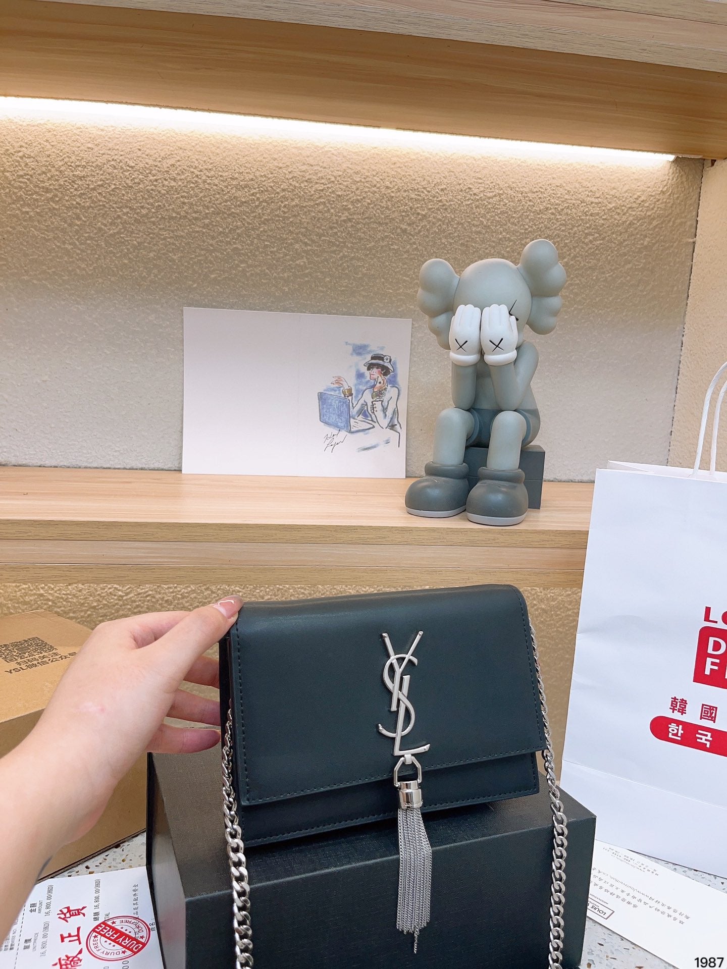 YSL-BAG-259