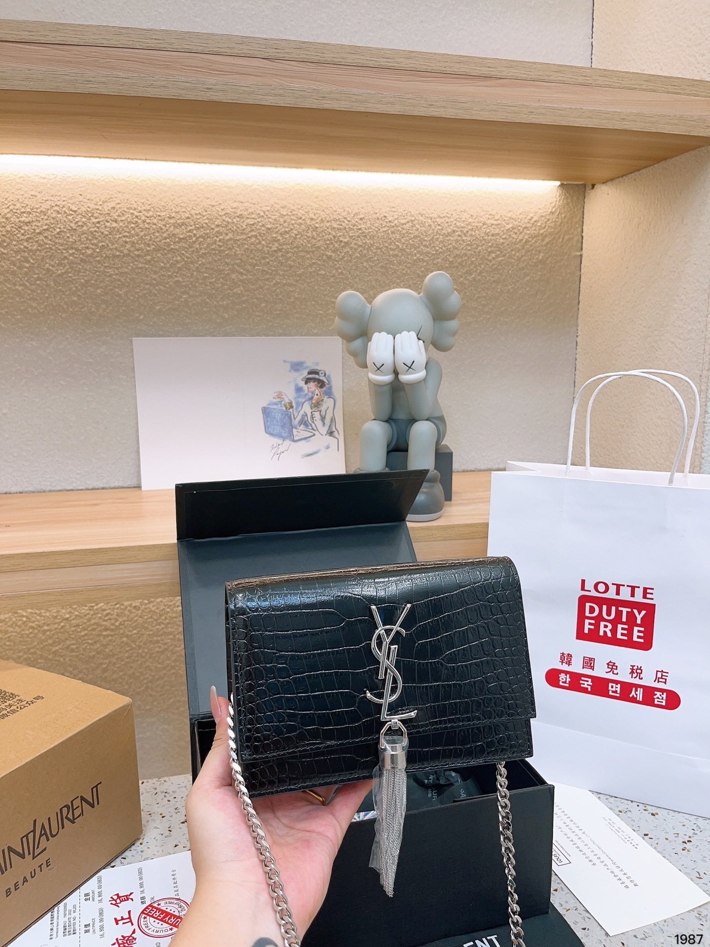 YSL-BAG-259