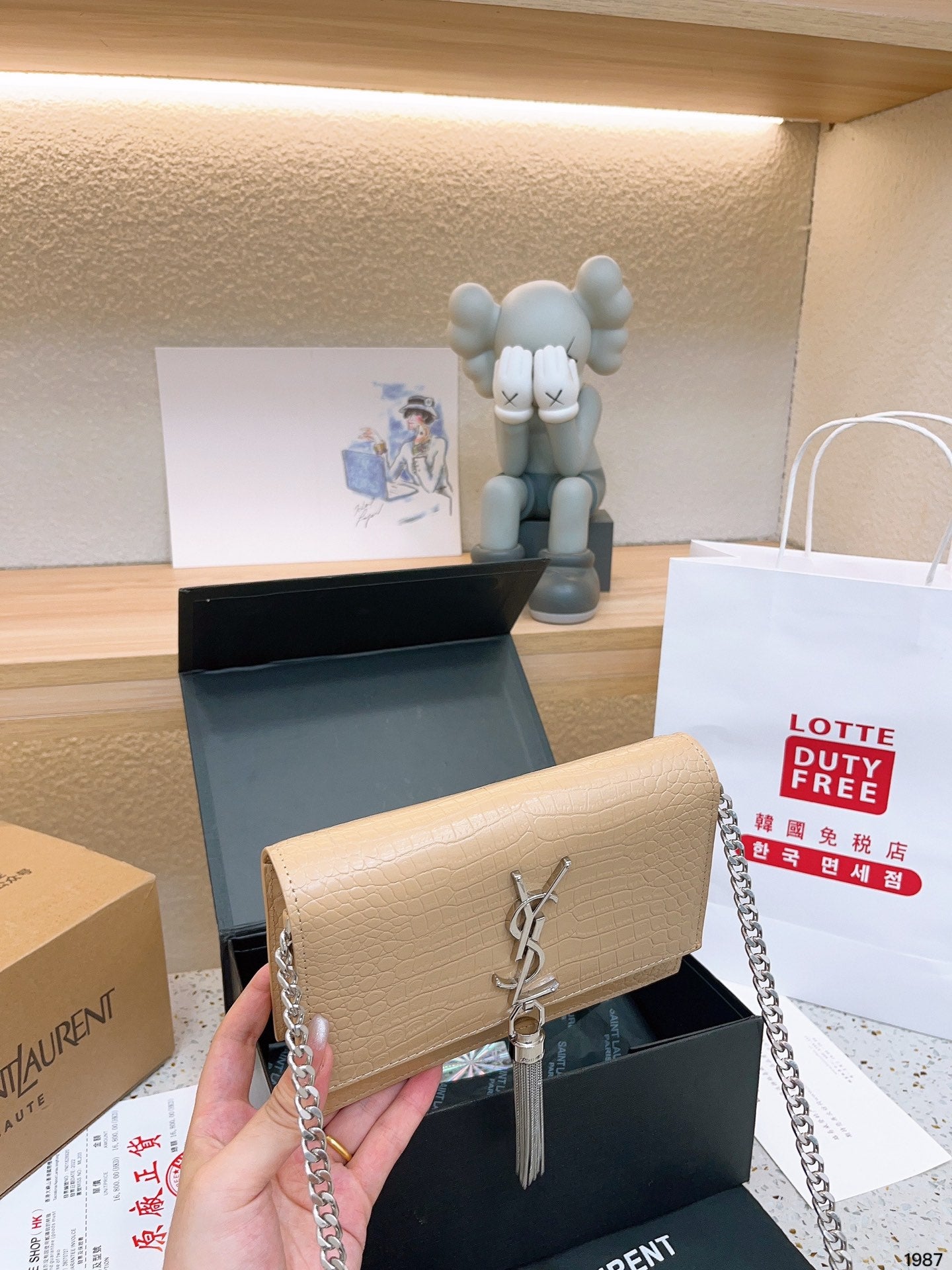 YSL-BAG-259
