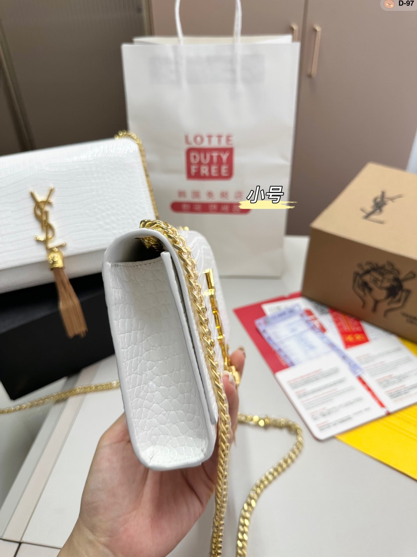 YSL-BAG-280