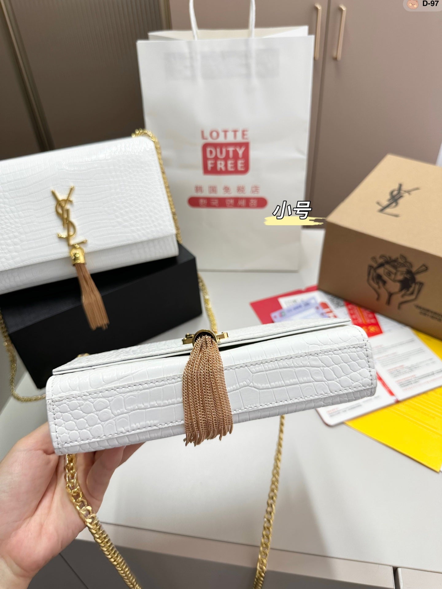 YSL-BAG-280