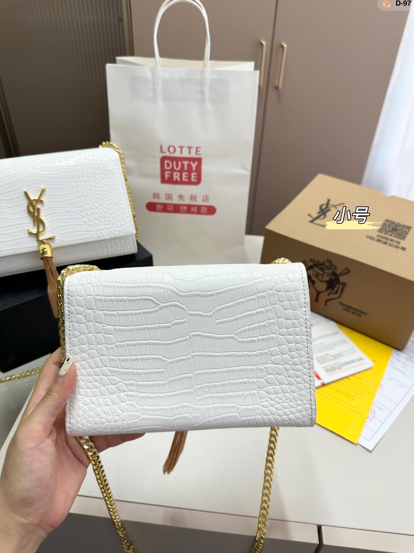 YSL-BAG-279