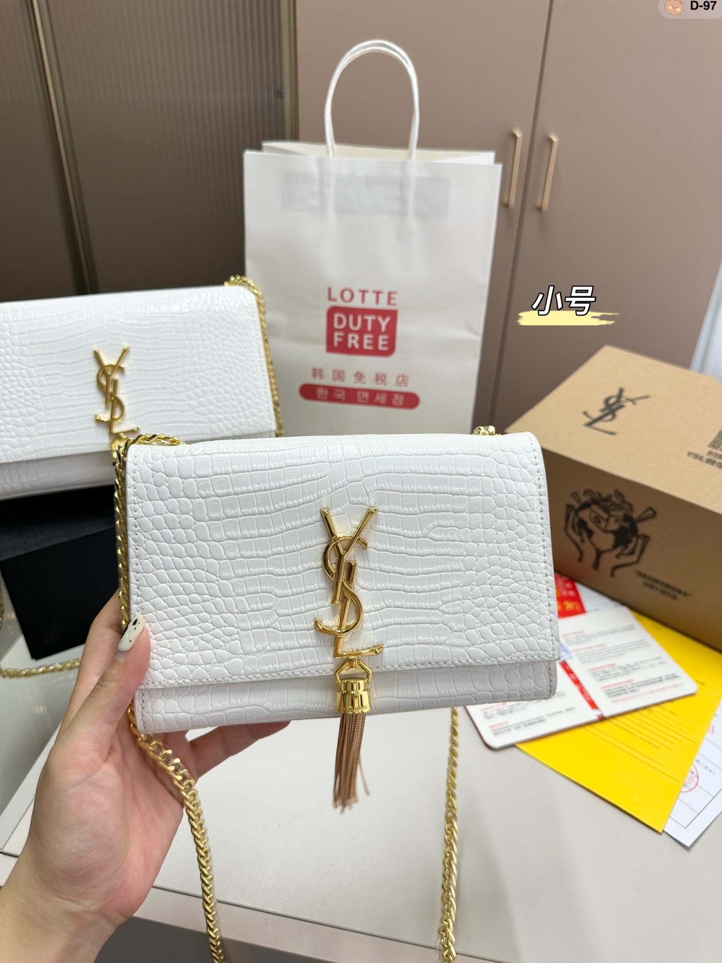 YSL-BAG-280