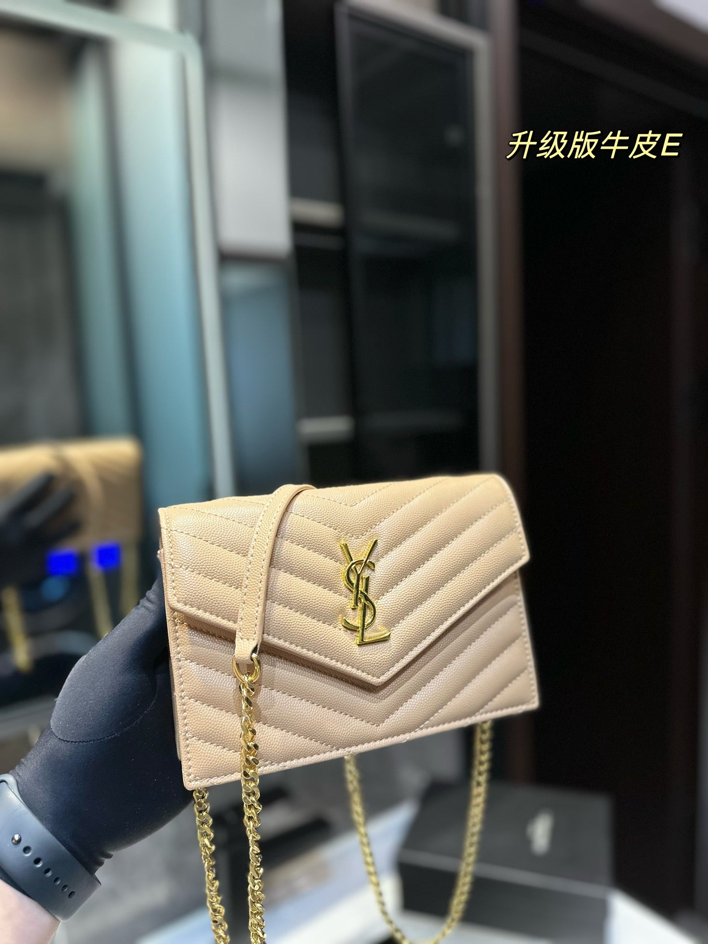 YSL-BAG-694