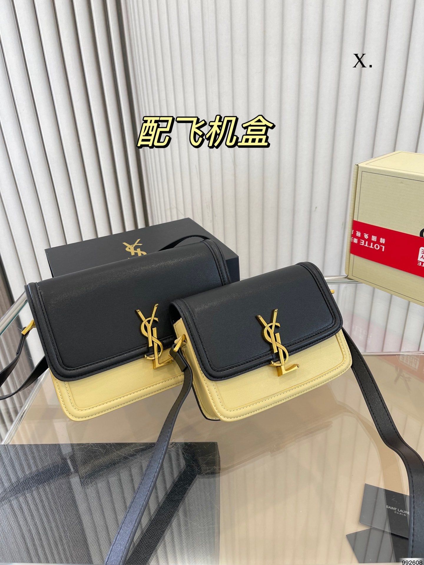YSL-BAG-696