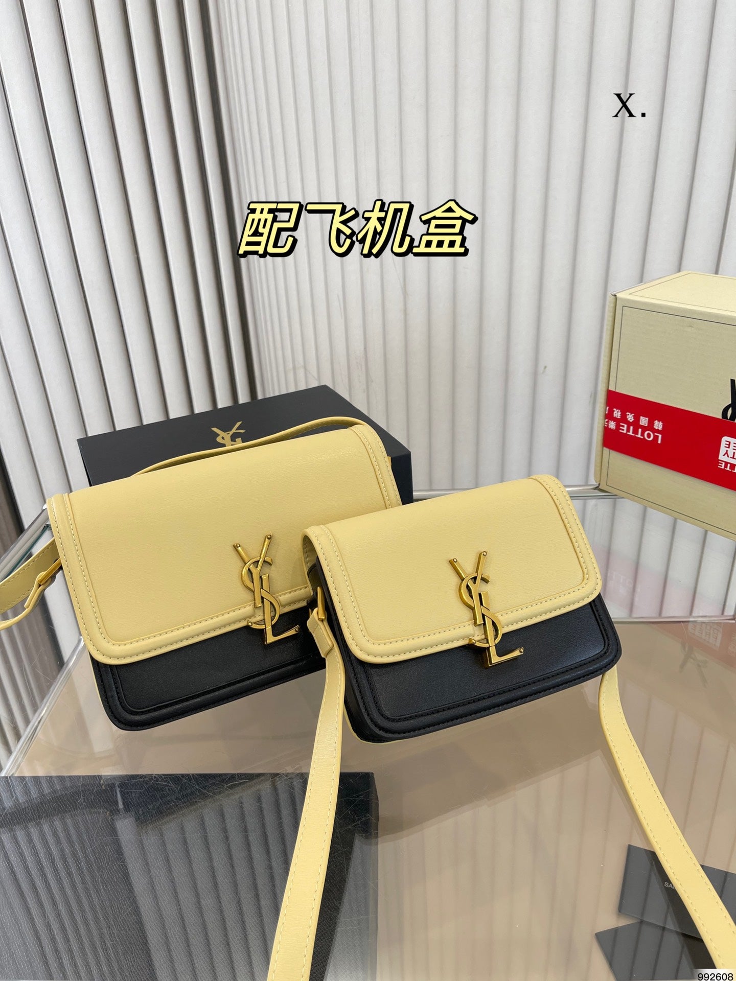 YSL-BAG-695
