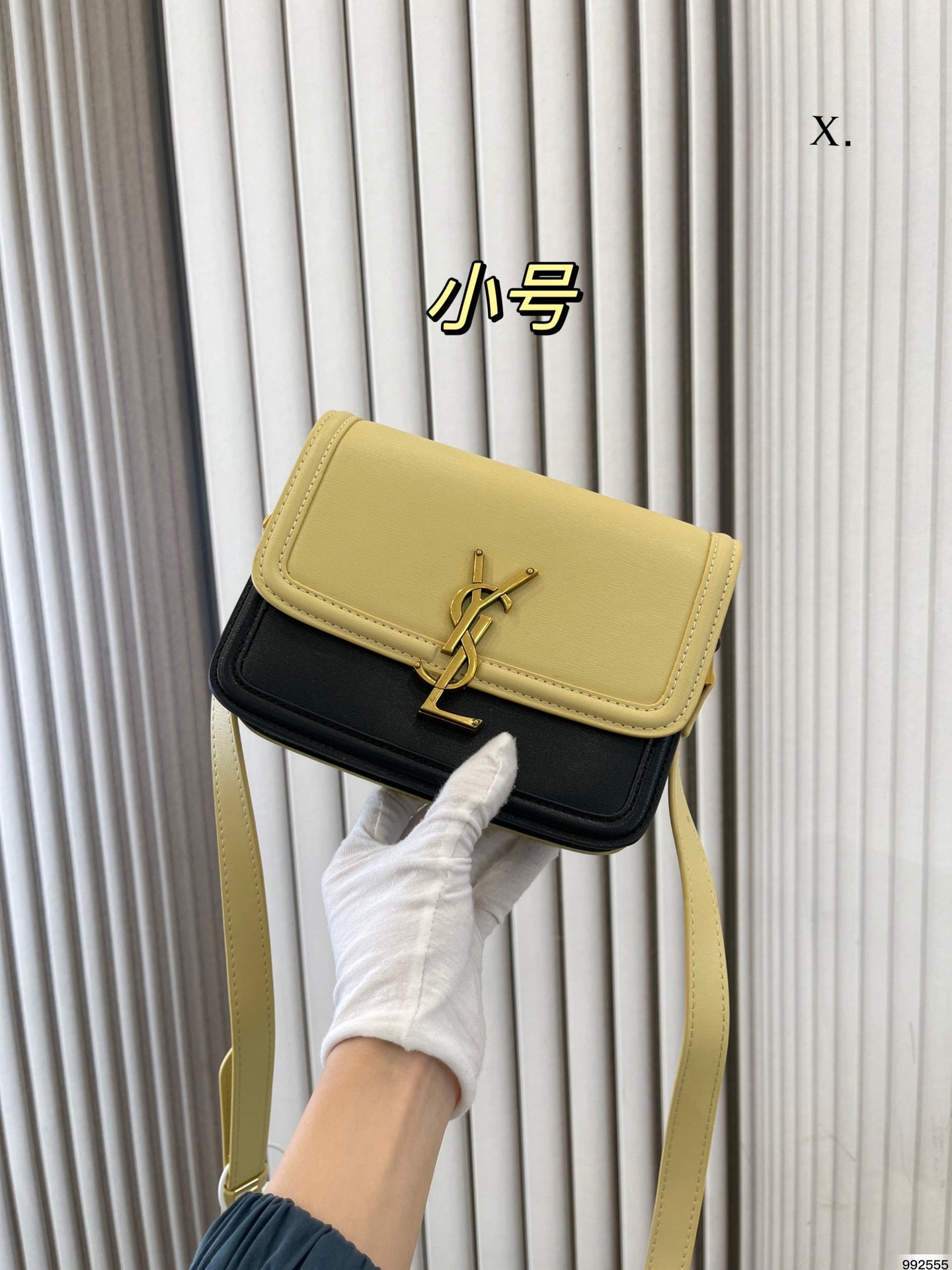 YSL-BAG-695